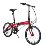 Dahon VYBE D7 Folding Bike, Lightweight Aluminum Frame; 7-Speed Gears; 20” Foldable Bicycle for Adults, Red