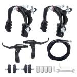 WEEROCK Bike Calip Brake Set, Front and Rear C Brake Set, Rim Brake Set with Aluminium Alloy Brake levers, Bike Cables for Kids Bike, Child Bike, Student Bicycle, BMX，Beach Bike, Commuter Bike