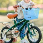 Mkuero Kids Bike Basket, Front Bicycle Basket for Boy and Girl, Metal Children's Bicycle Basket, Cute Kids Bike Decorative Accessories, Blue