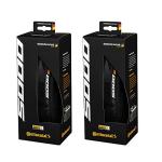 Continental Grand Prix 5000 700x25 Tires - 2 Pack