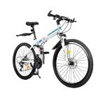 DHBREK Adult Folding Bikes 26'' Mountain Bikes 21 Speeds Mountain Bicycles Mountain Bike for Adults with Dual Disc Brake/High-Carbon Steel Folding Bicycle for Women Men Adults