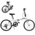 Outroad 20 Inch Folding Bike, 7-Speed Lightweight Foldable Bicycle for City Commuting, V Brake Adjustable Stem Folding Bikes for Adults/Men/Women, White