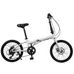 WUSILILU Folding Bike, Foldable Bicycle with 7 Speed Gears 20-inch Wheels Easy Folding City Bicycle with Dual Disc Brakes for Adult, Teenager, Traveling, Exercising, Commuting