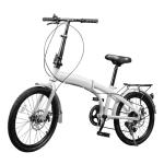 WOHAIPA 20" Foldable Bicycle, 7 Speed Non-Slip Folding Bike W/Dual Disc Brake & Adjustable Design, Folding Bikes for Adult City Commuter Bicycle