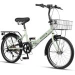 AVASTA 20 Inch Folding Bike for Men Male and Women Female with 7-Speed, Dual C-Brake, Fender, Rear Rack and Bicycle Basket, Green