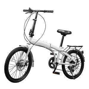 Lzerahera 20 inch Folding Bike Folding Compact City Commuter Bike with 7 Speed Gears Easy Folding City, Adjustable Stem, Bicycle Foldable Bicycle with Disc Brake Front and Rear Fenders