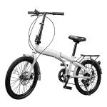 Lzerahera 20 inch Folding Bike Folding Compact City Commuter Bike with 7 Speed Gears Easy Folding City, Adjustable Stem, Bicycle Foldable Bicycle with Disc Brake Front and Rear Fenders