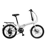 DCEHKR 20-inch Foldable Bike Folding Bicycle with 7-Gear Transmission, Front and Rear Disc Brakes Bicycle Made of Aluminum Alloy Folding Bike Suitable for Men Riding, Women Riding (Straight Bar)