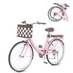 BGGFNZ 24/26 Inch Foldable Beach Cruiser Bike for Women, 7 Speed Folding Bikes for Adults, Womens City Bike with Basket & Adjustable Seat, Step Through Commute Bikes for Women Adults
