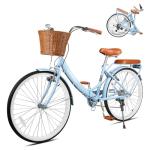 26 Inch Folding Beach Cruiser Bike for Women, 7-Speed Foldable Bicycle with Basket & Rack, Lightweight City Bike for Commuting, Leisure, and Relaxed Rides (Blue - 26")