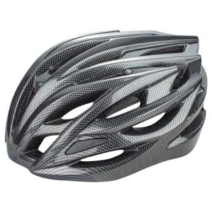 Bike Helmet Lightweight Ventilated for Men Women, Adjustable Size 59-61cm, Carbon