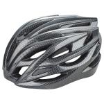 Bike Helmet Lightweight Ventilated for Men Women, Adjustable Size 59-61cm, Carbon
