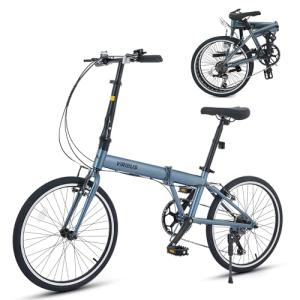 VIRIBUS 20" Folding Bike, 7-Speed Compact Design