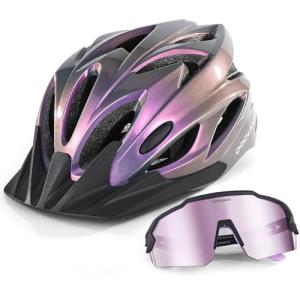 Odoland Bike Helmet with Cycling Sunglasses, Adjustable Size Adult Cycling Helmets for Men Women Road Bike Mountain Ebike, Lilac