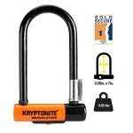 Kryptonite Evolution Mini-7 Bike U-Lock with 4 ft Security Cable - 7mm Max - Performance Steel Shackle with Double Deadbolt, Includes 3 Keys, Convenient Carry Bracket - Compact High-Security Bike Lock