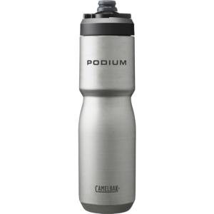CamelBak Podium Steel Insulated Stainless Steel Bike Water Bottle Stainless, 22oz