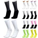 PRIOKNIKO Men's Cycling Socks - Compression Anti-Slip Silicone White Line Design, Perfect for Sports Running & Cycling, One Size 6-12