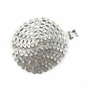 CUEQQY Bicycle Chain Suitable for Road Bikes, Mountain Bikes, City Bikes, Folding Bikes, and Electric Bikes (HUB Motor), 6/7/8 Speed, 126 Links with Quick Release