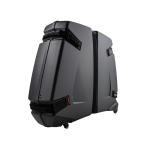 B&W International Bike Box - Bike Box II (96500)