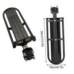 ThreeH Retractable Bike Luggage Cargo Rack Aluminum Alloy Bicycle Pannier Bag Holder Easy to Install BK41