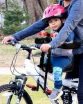 Ercabikker Front-Mounted Child Bike Seat