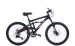 Gravity FSX 24 24 Inch Wheel Mountain Bike Full Dual Suspension 7 Speed Bicycle (Matt Black)