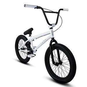 Elite BMX Freestyle Bike, Durable Steel Frame, Available in 16", 18", and 20" Sizes. New Sizes 26" and 29" BMX Bicycles. (White, 20")