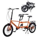 Folding Tandem Bike, 20 Inch Tandem Bikes for Adults, 7 Speed 2 Person Foldable Bike, City Beach Cruiser Bikes with Adjustable 2-Seater Height and Dual Disc Brakes, Multi Colors (Orange)