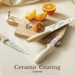 CAROTE 12PCS Knife Set, Kitchen Knife Set with 6 Blade Guards, Stainless Steel Knives Set With Nonstick Ceramic Coating, Rustproof, Delicate Floral Designs, White