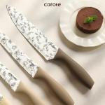 CAROTE 12PCS Knife Set, Kitchen Knife Set with 6 Blade Guards, Stainless Steel Knives Set With Nonstick Ceramic Coating, Rustproof, Delicate Floral Designs, White