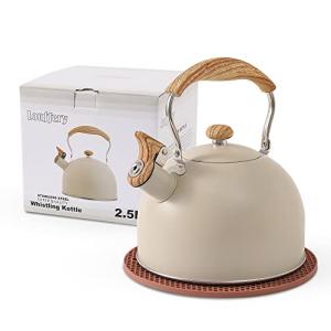 LONFFERY Tea Kettle for Stove Top, 2.5 Quart Whistling Tea Kettle, with Food Grade Stainless Steel and Wood Pattern Folding Handle, Creamy White