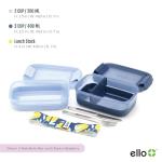 Ello 2-Pack Lunch Stack Plastic Food Storage Container Bento Box with Airtight, Leak-Proof Locking Plastic Lids and Silicone Base, BPA-Free, Freezer, Microwave, and Dishwasher Safe, Blueberry