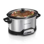 Hamilton Beach 4 Quart Programmable Slow Cooker, Silver