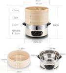 2-Tier Electric Food Steamer, 1500W with 60 Min Timer, Auto Shut-Off, Boil Dry Protection for Healthy Cooking, Vegetable Prep & Meal Prep - Perfect for Quick, Nutritious Meals