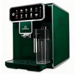 Automatic Espresso Machine with One-Touch Features