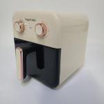 SognoCaldo Compact Oil-Free Air Fryer