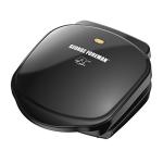 George Foreman 2-Serving Mini Grill & Panini Press
