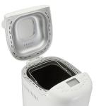 Amazon Basics 2-Pound Programmable Bread Maker