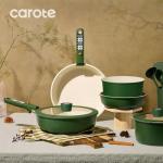 CAROTE 19-Piece Nonstick Ceramic Cookware Set