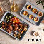 CAROTE 3-Piece Baking Pan Set in Royal Violet