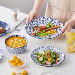 Vancasso SELENE 12-Piece Plates and Bowls Set