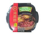 Self-Heating Hot Pot with 3 Delicious Flavors