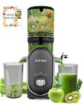 SUSTEAS 300W Cold Press Juicer with 50oz Capacity