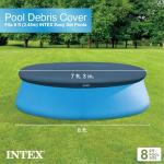 INTEX 28020E Pool Cover: For 8ft Round Easy Set Pools – Includes Rope Tie – Drain Holes – 12in Overhang – Snug Fit