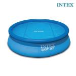 INTEX 28013E Solar Pool Cover: for 15ft Round Easy Set and Metal Frame Pools – Insulates Pool Water – Reduces Water Evaporation – Keeps Debris Out – Reduces Chemical Consumption