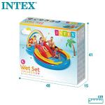 Intex 57453EP 9.75 Foot x 6.3 Foot x 53 Inch Multicolor Rainbow Slide Kids Inflatable Pool with Water Slide and Ring Toss for Children Ages 2 and Up