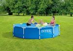 Intex 10ft Metal Frame Above Ground Pool Set