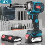 Cordless Impact Wrench, 21V 406 Ft-lbs MAX Torque Power Impact Driver, 1/2" Power Impact Wrenches with 2 * 2.0Ah Batteries and 25 Accessories, Impact Motor for Car Tire (550N Wrench 2.0Ah*2)