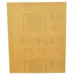 3M Assorted Grit Aluminum Oxide Sandpaper Set