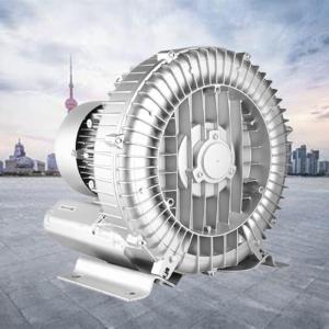 LLHBBSHYYDM Vortex Ring Blower, Regenerative Blower, Low Noise High-Pressure Industrial Vacuum Pump for Air Blowing Or Suction, 0.47HP 0.5HP 0.74HP 1.01HP 1.49HP(120W/0.16HP)